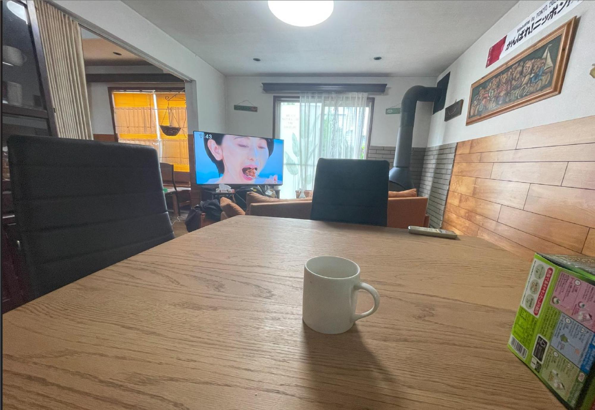 Tatami Room & Living Room Equipped With Multinational Tv And Fire, Bbq Corner In Tokyo Downtown House Dış mekan fotoğraf