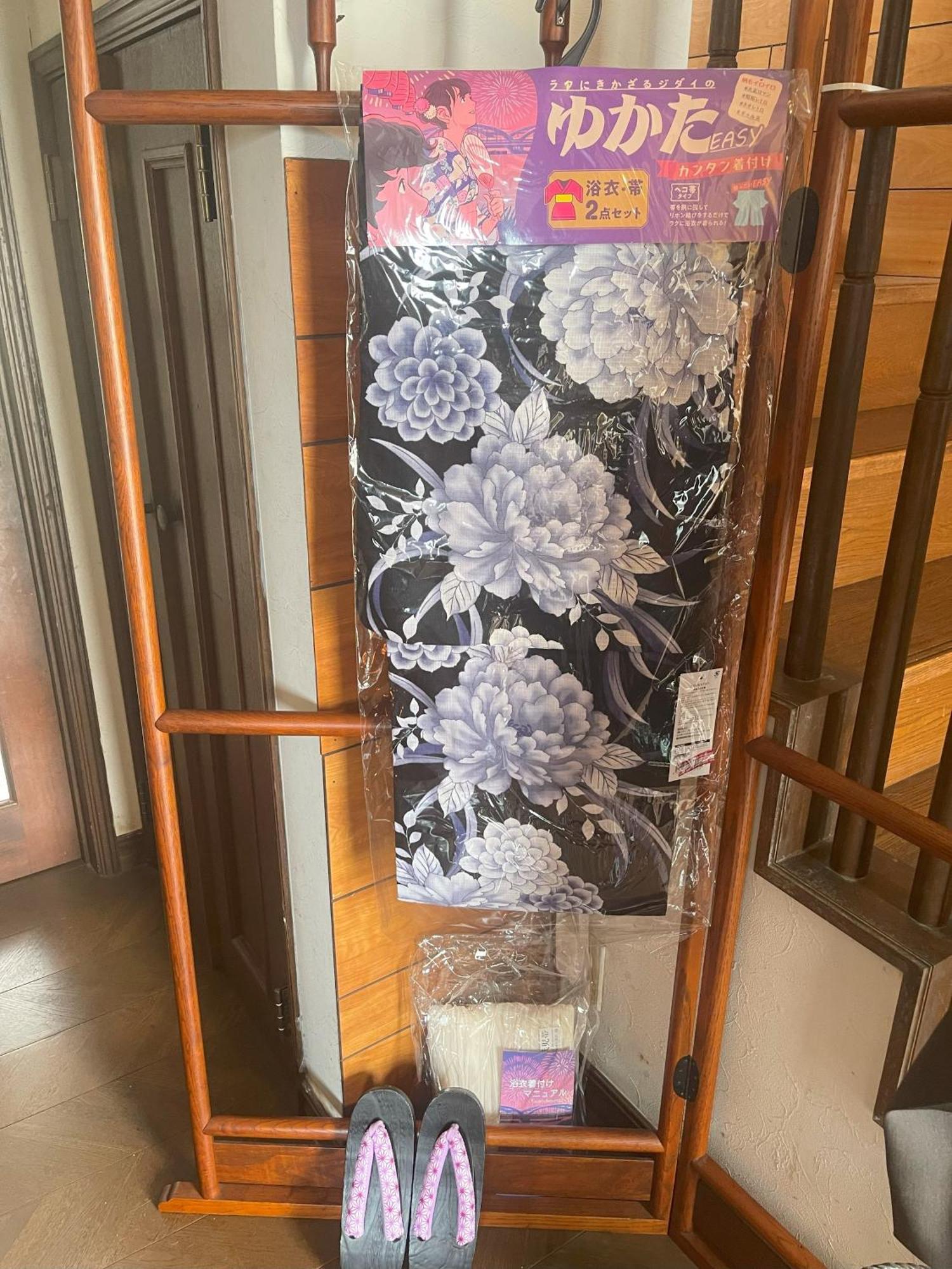 Tatami Room & Living Room Equipped With Multinational Tv And Fire, Bbq Corner In Tokyo Downtown House Dış mekan fotoğraf