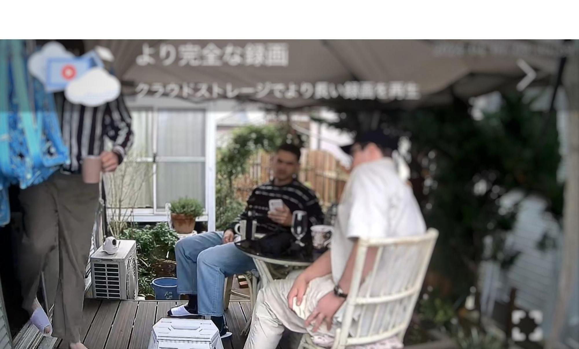 Tatami Room & Living Room Equipped With Multinational Tv And Fire, Bbq Corner In Tokyo Downtown House Dış mekan fotoğraf