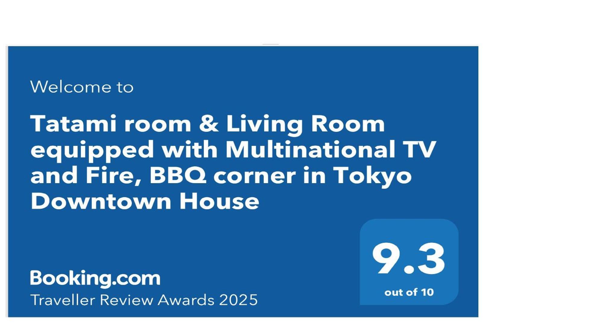Tatami Room & Living Room Equipped With Multinational Tv And Fire, Bbq Corner In Tokyo Downtown House Dış mekan fotoğraf