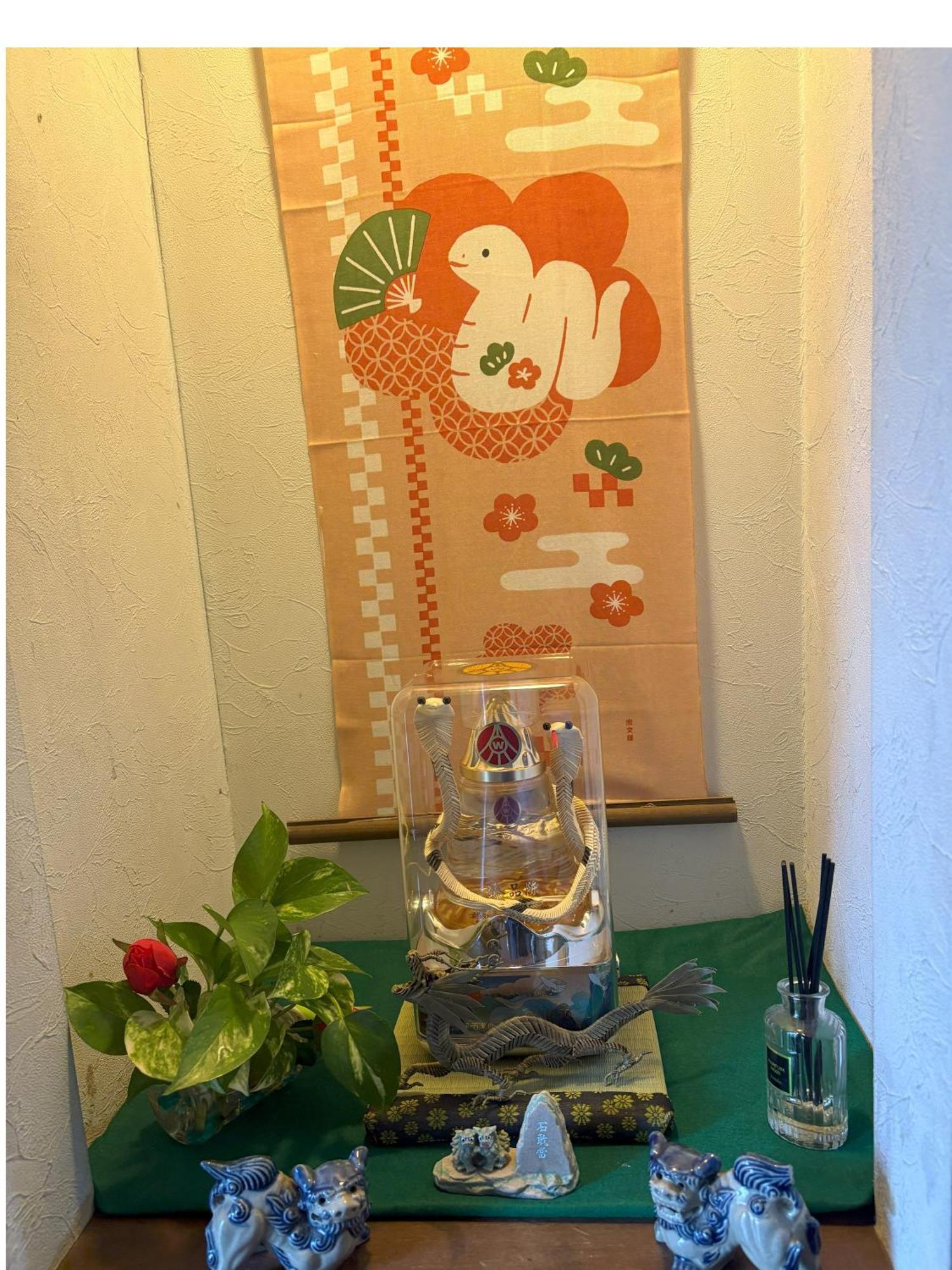 Tatami Room & Living Room Equipped With Multinational Tv And Fire, Bbq Corner In Tokyo Downtown House Dış mekan fotoğraf